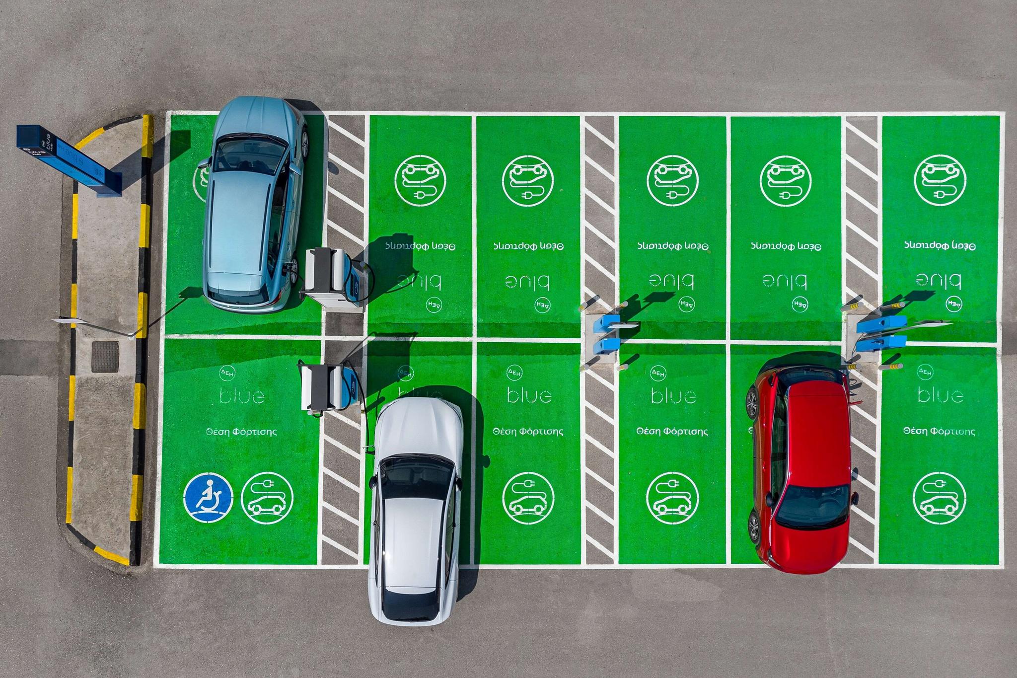 The Largest EV Charging Network in Greece | PPC blue